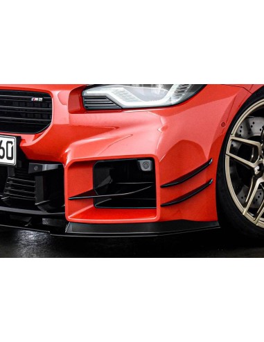 AC Schnitzer Cup Wings / Side WIngs für BMW 2er (G87) M2 AC SCHNITZER M2, 338 kW / 460 PS